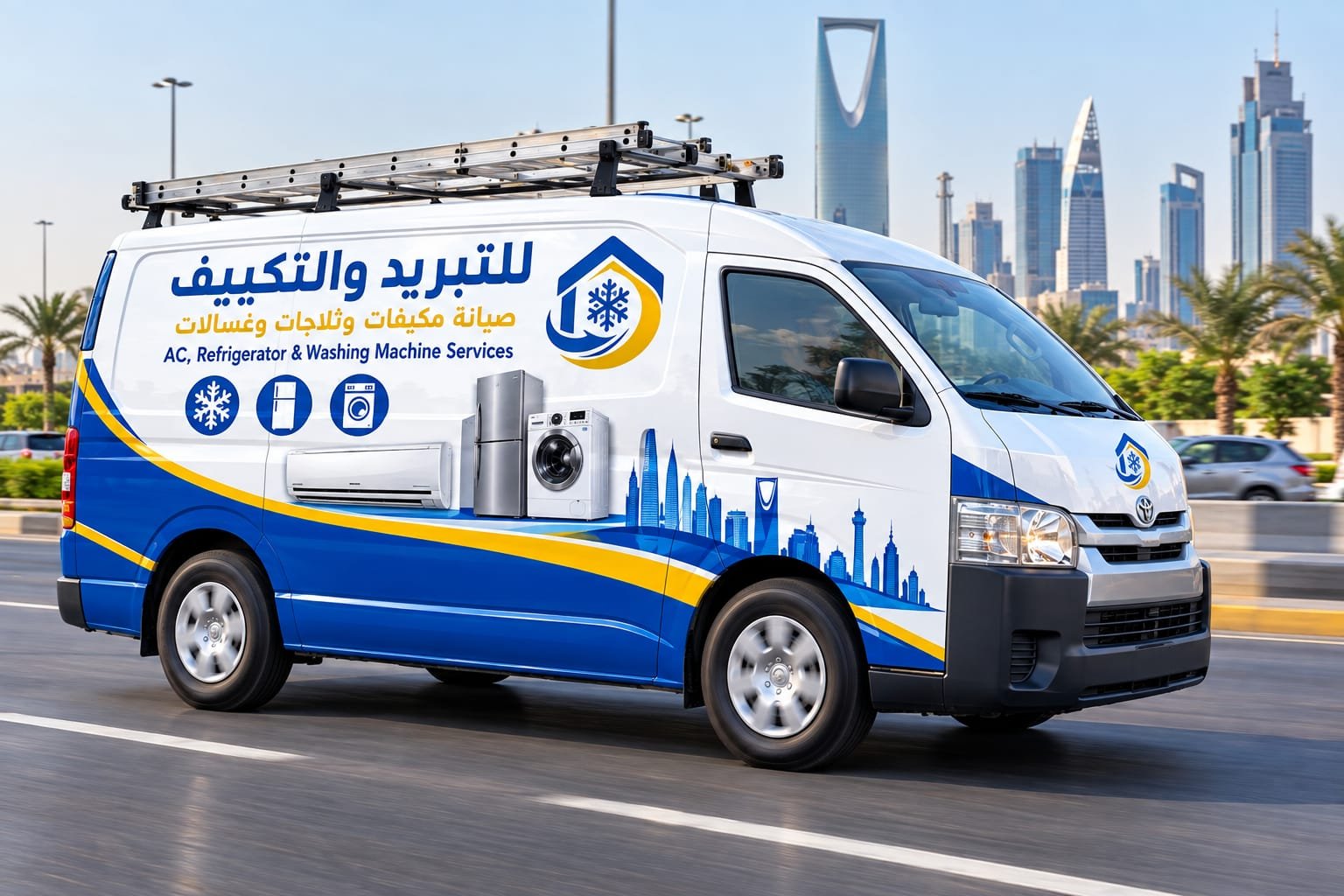 AC Service